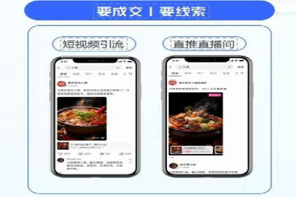 今日头条信息流广告如何助力品牌成长——案例分享