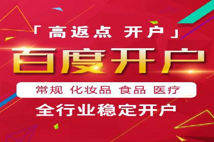 汽车行业如何利用信息流营销提升销售业绩